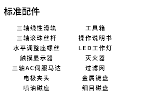 稿定設計-1.png