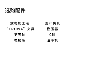 稿定設計-2.png