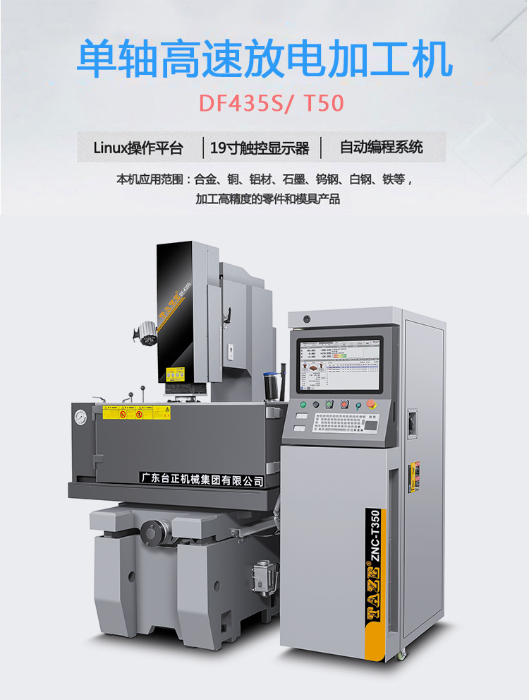 3032dtttttt.jpg